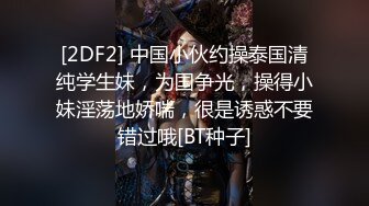 【超极品推荐】糖心UP主『阿乐J』独家定制版-绝美少妇家中寂寞难耐 情趣用品推销员趁机无套操一炮