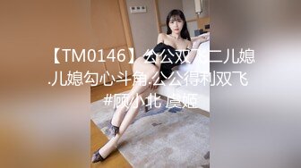 流出酒店偷拍??大学生情侣开房极品校花爱上我男主长得略屌丝干的校花直喊“轻点~轻点