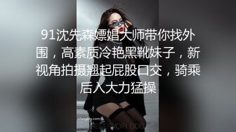 颜值身材双一流的极品女人，奶挺屁股翘美腿性感纹身，跟狼友互动撩骚精彩展示，掰开骚穴看特写淫声荡语不断