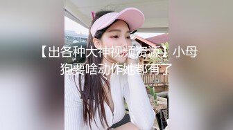 美女都喜欢吃大鸡巴2