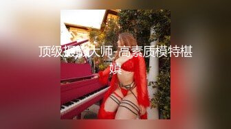 理发店老板娘兼职按摩卖淫女，全程露脸给小哥理完发后按摩，让小哥揉着奶子口交大鸡巴射精，精彩不要错过