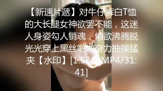 STP33139 《最新众筹重磅》人气女模首部突破尺度真实性爱剧情片，双巨乳【雅捷+胎尼两大痴女携手榨精闺蜜设局3P一王两后】 VIP0600