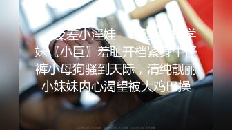 【4K增强-无码破解】-SDMT-940-U