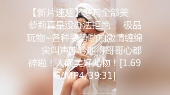 最新❤️【超精品泄_密】西_安梁乐冉等八位美女不雅性爱图影泄密 流出