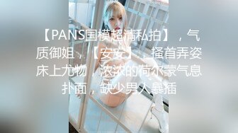 【新片速遞】   《台湾情侣泄密》娃娃音的美女护士被医院领导潜规则