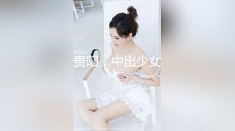 郑州小骚妇