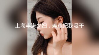 亚洲女仆在肮脏的铁杆中尝试两只公鸡