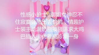 【媚黑】推特黑人博主Sirbao 约炮媚黑美女夫妻【40v】 (29)