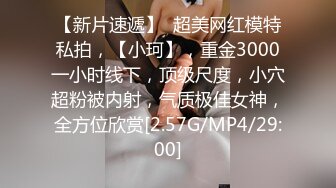 愛自拍的大屌哥傍上開金店的富婆脖子上多了條金鏈