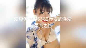 女子主播韩国bj 336