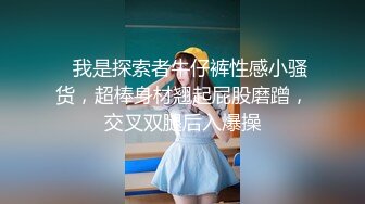 男爵精品16  最后的遗作 X6宝马女 播完在接第二个女的中途被不明人士殴打