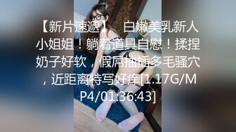 STP30789 國產AV 精東影業 JDYA020 嫩穴女孩雙穴齊開 斑斑