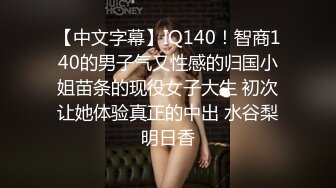 老公与小老板的玩物『ChenYY_m』真觉得老公算是顶级绿帽了，把我捆起来等单男过来，看着我被两个小哥哥玩喷