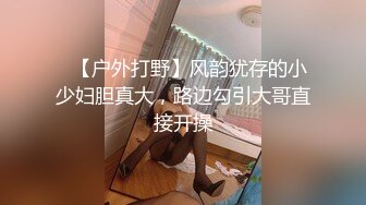   极品大波妹儿屁股大奶子大，边操边吃奶子就是爽~叫声又骚又浪爸爸快点来操死她