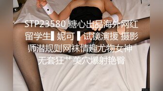 草熟女露脸内射