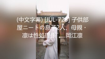 【女子SPA推油】女顾客全身推油按摩，玩大黑牛夹着震动特写视角，按完背部再正面推胸