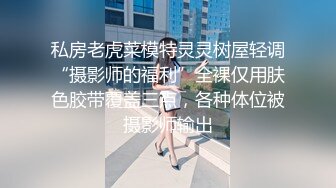 颜值即正义✅超极品明星颜值女神〖多乙〗与超市颜值美女老板在街上偶遇 风骚老板娘换上可爱女仆装 臣服在