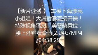 果冻传媒 91kcm-142 日租套房的榨精按摩服务-李娜娜