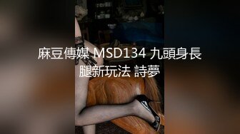 -漂亮美眉被大叔后入狠狠的怼 像骑马一样 每一次插入都能顶到最深处