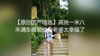 网红女神极品高颜值推特绅士福利女神 ▌布丁大法▌鲜嫩小穴磨着扫把杆自慰挑逗