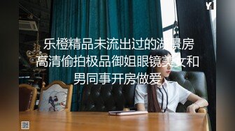 最美极品微博推特网红女神『张H玉』大尺度私拍啪啪视频整合流出 穷人的女神 富人的精盆 高清私拍615P