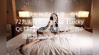 推特女神《Couple》用身材惩罚两个罪犯激操3P小穴射滿精液