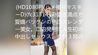 (HD1080P)(マスクde本物素人)(fc3146653)ット超絶美人ママから-乳が飛び散る！！水着、制服、１８才、-乳、ゲロ！！『個人撮影』個撮３０７人目 (1)