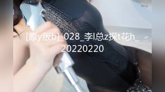 德先生日记? 18岁少女被大肉棒多姿势爆肏无毛穴 电臀腰榨汁简直要命