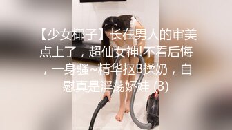 大奶熟女诱惑