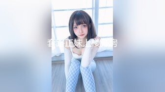 【新片速遞】 女王高跟鞋丝袜踩踏，她轻微的粗踹声好令人销魂❤️好想射进女王的逼里！