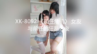 国产AV 天美传媒 TM0058 紧急出差 情欲人妻的无套交合