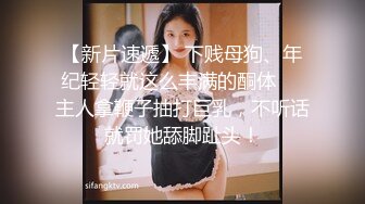 八戒KISS探花约了个短裤少妇TP啪啪，先按摩镜头前口交舔弄抽插猛操