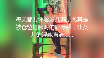 @Stripchat站 主播 『CNmode』『暖暖』 (36)