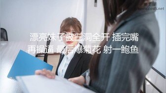 威海炮友，可以交换