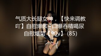  眼镜少妇 我操你 啊啊 慢点 身材不错 大奶子 逼毛浓密 被大肉棒无套输出 奶子哗哗