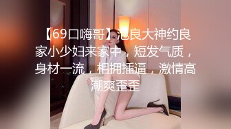 STP26577 网红女神??超人气爆乳貌美少女『小桃酱』《新采精挑战》男主不做任何动作 弄射完成采精 骑乘裹射 VIP0600