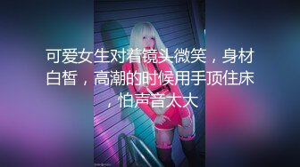 月黑风高来冒险剧情点了两个女技师一起服务