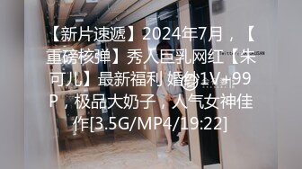 极品女团小姐姐【TAERI】最新喷血骚气诱惑写真 户外露出2