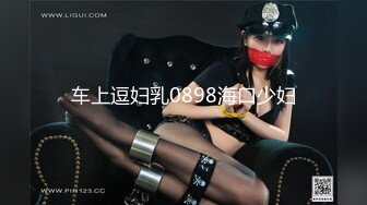 BDSM的最重要的一点是信任感SUB信任DOM做的每个决定服从每一个指令在心里绝对的信任