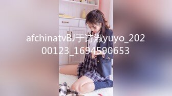 一本道 041922_001 吉岡蓮美 ～吉岡蓮美スペシャル版～