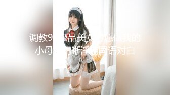 少妇背着老公偷情