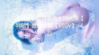 【老王1探花】2024.02.29 偷拍 真实攻略女技师 3天多女磨蹭1