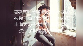 00后高挑身材学妹小母狗❤️被主人爸爸戴上项圈狗链调教爆操 外人眼中的女神 内心渴望被当成妓女一样狠狠羞辱 上