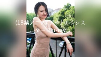 极品美熟女 小伙子约艹极品熟女阿姨，服务到位，抠逼、舔美鲍、艹逼一气呵成，让阿姨爽歪歪