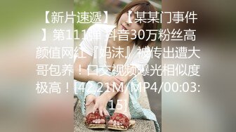 是女大糯糯呀_20240729-185949-950