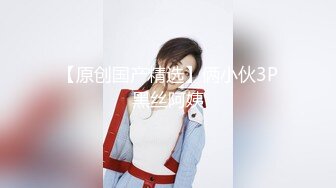 【極品美乳蘿莉】制服裸拍誘惑破解流出31