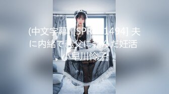 MD0105痴汉尾随美少妇要性交 废墟内火爆上演草逼大戏-林思妤