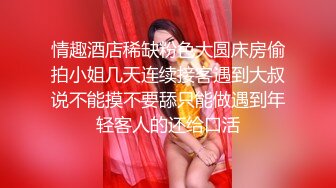 棚户区嫖娼学生装站街女大战百男 (67)