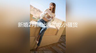 空乘学院 长发美女拉大号 来姨妈 两片肥唇一大一小