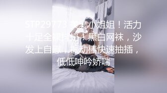 《顶级震撼㊙️泄密》万狼求档OnlyFans网红反差婊留学生美眉【香蕉妹】剧情演绎家庭保姆工作中被男主强行进入无水原版